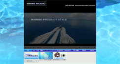Desktop Screenshot of marine-p.com